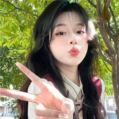 你是我的一束光