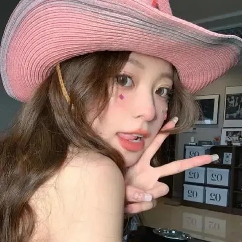 处之泰然